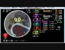 激運!七福ハッピークルー　EXPERT[2simai創作譜面]