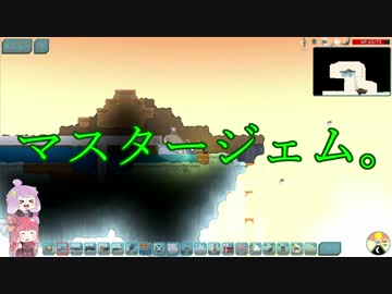 茜ちゃんと掘るか死ぬかのサンドボックスそのはち【DIGorDIE】