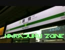 HARAJUKU ZONE 【原宿駅】