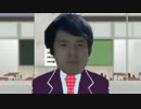 ゆゆうた兄貴で【第14回MMD杯本選】一般男性脱糞シリーズ