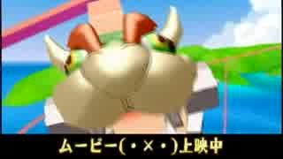 太陽を取り戻す…！！スーパーマリオサンシャイン実況！Part10