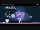 【MMD城プロ】深海のリトルクライ【若松城】