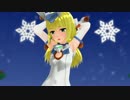 【MMD】バーゼちゃんで好き！雪！本気マジック【FAG】