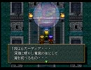 WILDARMSをてけてけ実況 part35