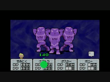 #29 奇妙で、おもしろい。そして、せつない。【MOTHER3】初見実況プレイ
