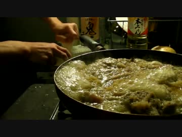 バイツァ･ダストを小刻みに駆使しながら料理する男