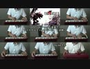 【ikeさん】ひとりピアニカｎ重奏で ファイナルファンタジーVI「決戦」