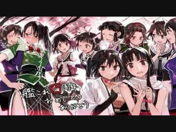 【春E-5後編】エロゲー目線で艦これ実況プレイ104【フォトカノ編】