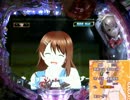 【パチンコ】CRAヘルプ!!!恋が丘学園おたすけ部【４時間目】