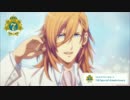 【神宮寺レン】うたプリ7歳おめでとう！【声真似】