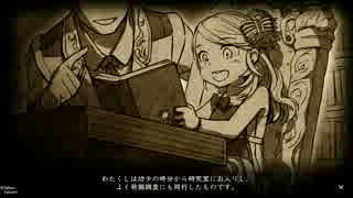 【Ys8(PS4)】難易度Infernoで地獄の無人島生活 part34【日本語/英語実況】