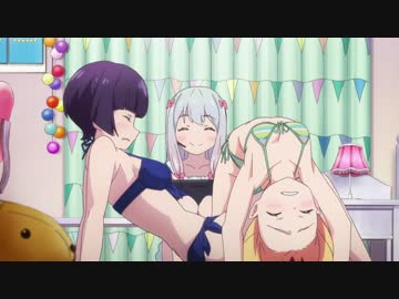 鬼紗霧