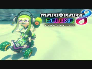 【マリオカート8DX】初めてのフレンド戦DX 2GP目 はたさこ視点【実況】