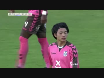 【スーパーアシスト!：柴崎岳!!】ヘタフェ vs. テネリフェ【アシスト編】