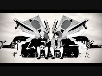 【手描きMAD】Re:LO-SER【再編集版】