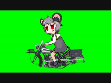 【修正版】バイクに乗るKFJ姉貴GB　 I play a motorcycle GB
