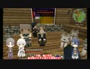 三日月爺のまいくら_8