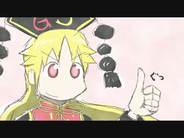 【第9回東方ニコ童祭】殺意の百合 お徳用