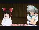 【第9回東方ニコ童祭】百合娘達の恋愛事情【東方紙芝居】