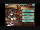 [天華百剣 -斬-]討伐特務: 暴狂の愚連銃 60秒参考動画[VOICEROID実況]