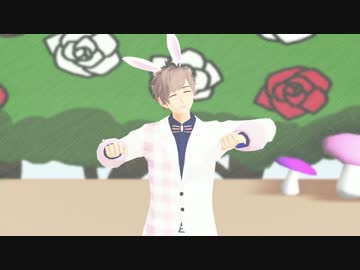 【MMDA3!】シュレディンガイガーのうさぎ【皆木綴】