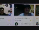 次はお前の番だ「MAYUMI」「天道銀」「ソレイユ黒田」「拳王」