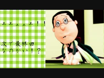 ［東北ずん子車載］GSX-R1000とどこへ行こう？　四国編part.05[ノル]