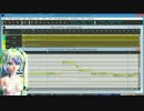 Miku v4x - Satisfaction +VSQx