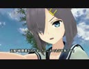 【艦これ】 鎮守府の日常なのです 11 【4コマ風味】
