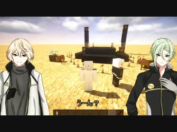 刀剣街づくり計画14