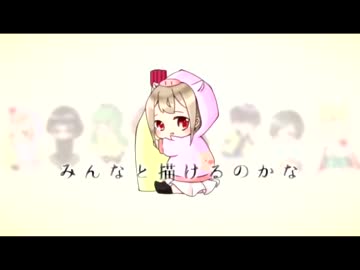 ♡Paintër♡✰みんなありがとね✰