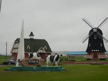 【ゆっくり】徒歩で日本一周part108【稚内→猿払】