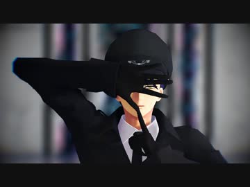 【MMDA3!】十座くんで疑心暗鬼