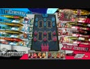 【CR26】ボダ勢のwlw その5【大聖】