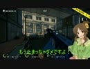 【PAYD@Y2】高森藍子は脱獄を手助けするようです