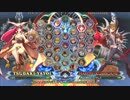 【五井チャリ】0604BBCF こなん(TS)詰め合わせpart3