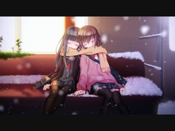 手をつなぐ - 湊未来