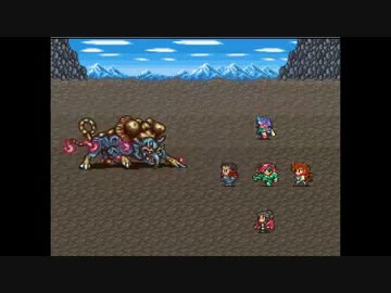 ヒロセのロマサガ2　part19
