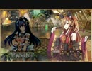 【ガールズシンフォニー】音楽家を目指して Part19【VOICEROID実況】