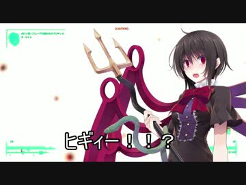 東方爆心鉄 ブロン子さんがFallout3で頑張るようです -第三十一話-その1