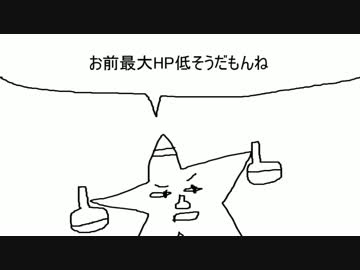 アルファベット！？　エビッシ軍団！　partH君！