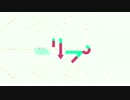 ♪FF外から失礼するゾ～.PV.PV