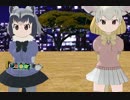 【MikuMikuDance】あっぱーちゅーん・オーズ【アラフェネ】
