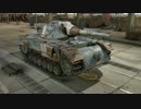 【WoT】小隊で頑張ってるWoT part11 Edelweiss【PS4】