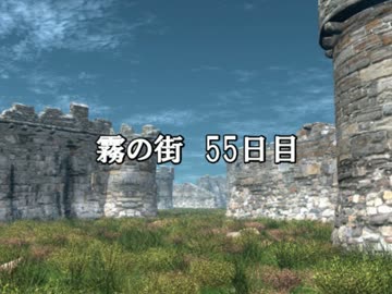【SW2.0】紅美鈴のひとりあそびin霧の街17