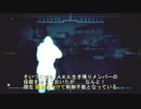 微妙に違うオペレーション・ラクーンシティ 初見その7