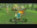 【実況】ゼルダの伝説 BREATH OF THE WILDで男を磨く 第12話
