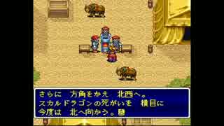 【実況】天地創造するゲームです part19