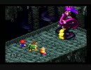マリオのRPGはここから始まった！スーパーマリオRPG実況part23