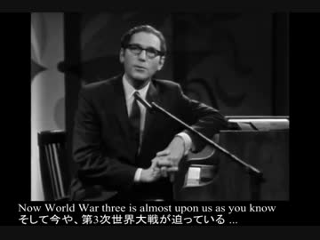 Tom Lehrer: "So Long Mom"